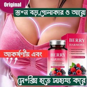 WhatsApp Image 2026-08-02 at 12.20.47 AM