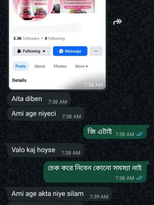 WhatsApp Image 2026-08-03 at 12.10.20 AM