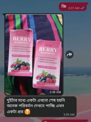 WhatsApp Image 2026-08-03 at 12.10.45 AM