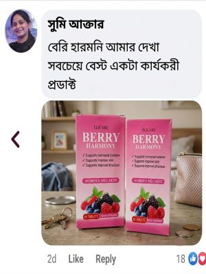 WhatsApp Image 2026-08-03 at 12.41.16 AM